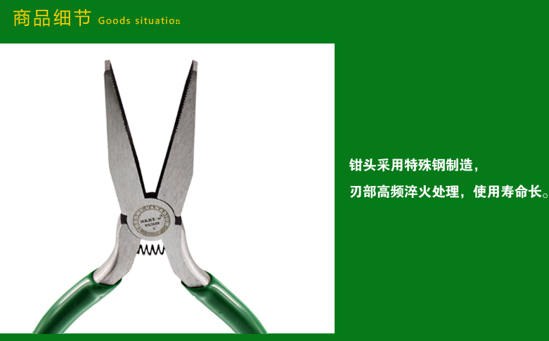 商品實(shí)拍展示圖一