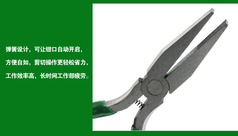 商品實(shí)拍展示圖三