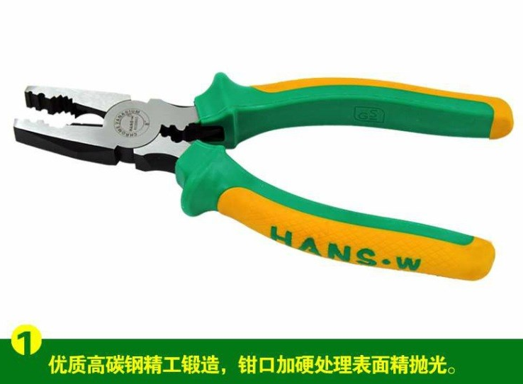 商品實(shí)拍展示圖一