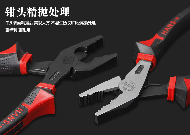 商品實(shí)拍展示圖一