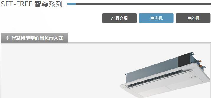 產(chǎn)品詳情展示圖