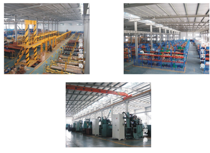 商品實(shí)拍展示圖