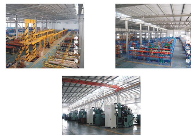 商品實(shí)拍展示圖