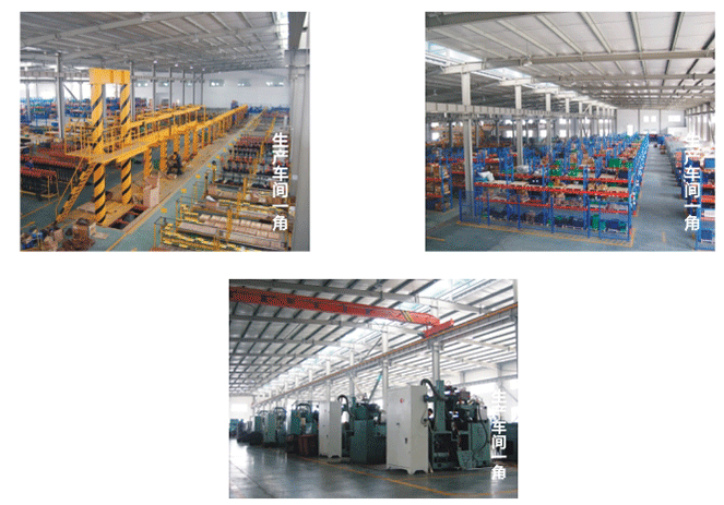 商品實(shí)拍展示圖