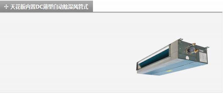 產(chǎn)品詳情展示圖