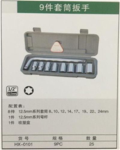 產(chǎn)品詳情展示圖 產(chǎn)品詳情展示圖