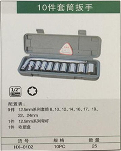 產(chǎn)品詳情展示圖 產(chǎn)品詳情展示圖