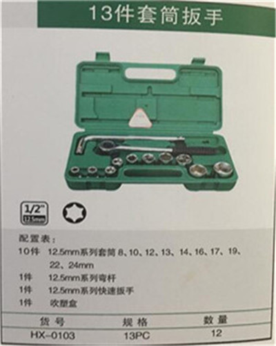 產(chǎn)品詳情展示圖 產(chǎn)品詳情展示圖