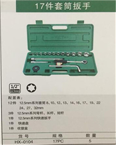 產(chǎn)品詳情展示圖 產(chǎn)品詳情展示圖