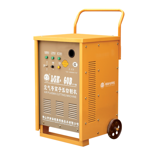 商品實(shí)拍展示圖