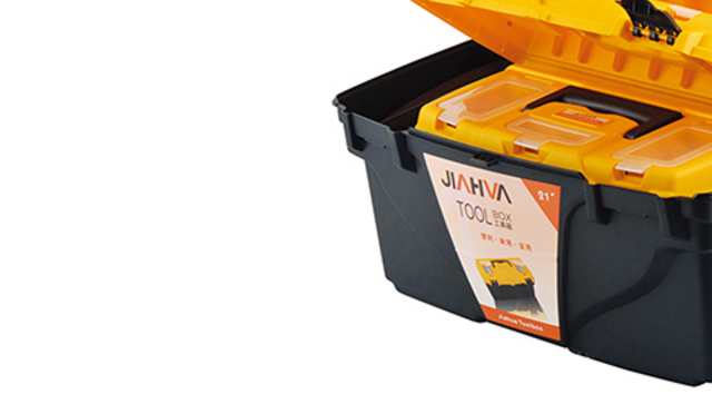 商品實(shí)拍展示圖