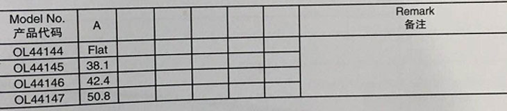 可調(diào)高度管托參數(shù) 可調(diào)高度管托參數(shù)