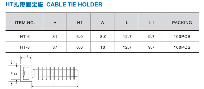 商品實(shí)拍展示圖 商品實(shí)拍展示圖