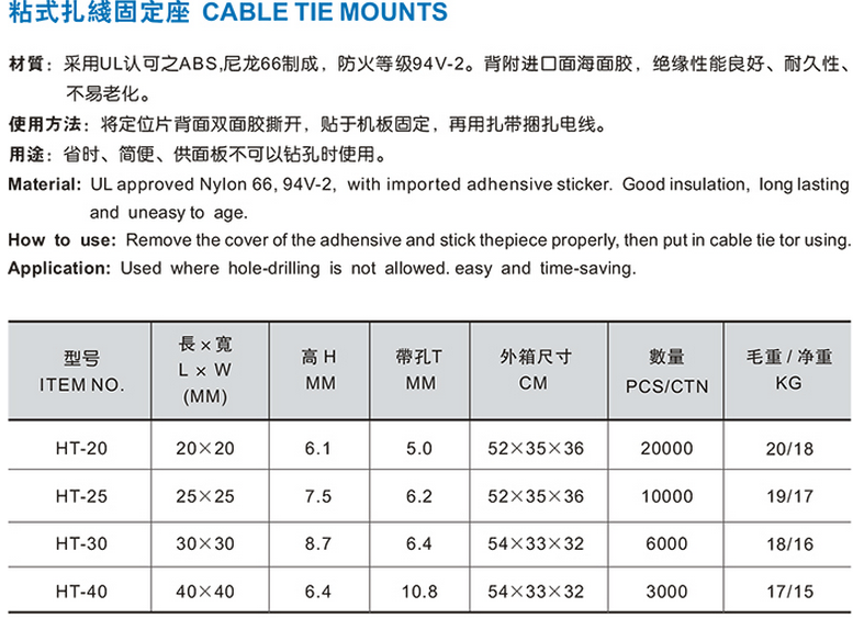 商品實(shí)拍展示圖 商品實(shí)拍展示圖
