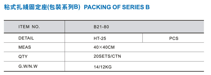 商品實拍展示圖 商品實拍展示圖