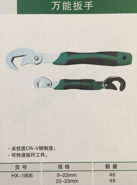 產(chǎn)品詳情展示圖