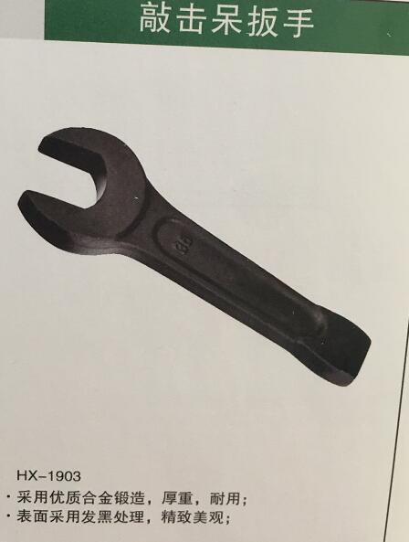 產(chǎn)品詳情展示圖