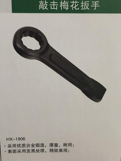 產(chǎn)品詳情展示圖