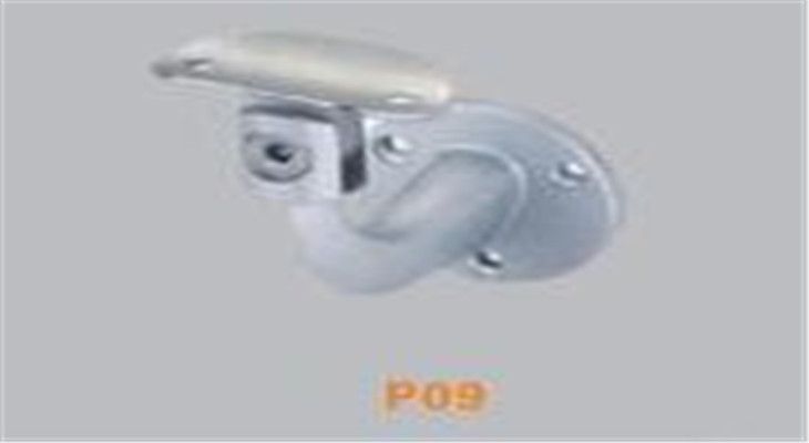 P09  欄桿扶手配件主圖