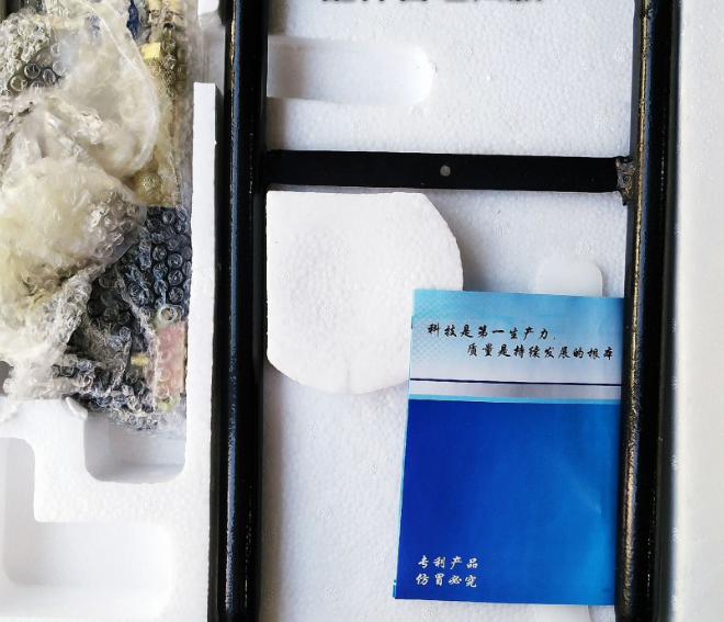 商品實拍展示圖