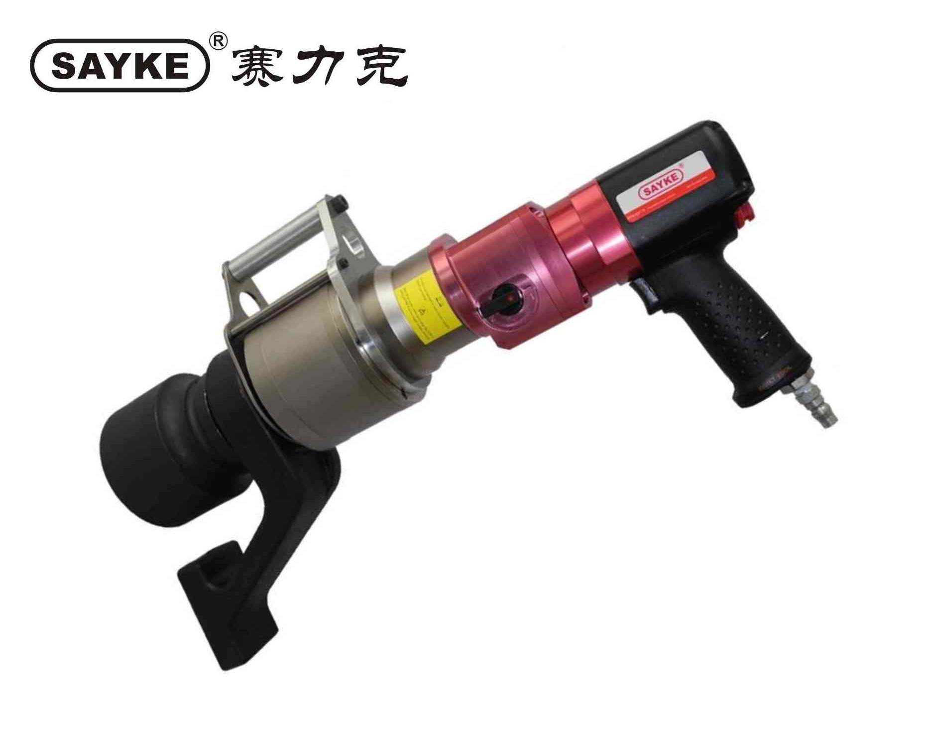 商品實(shí)拍展示圖一