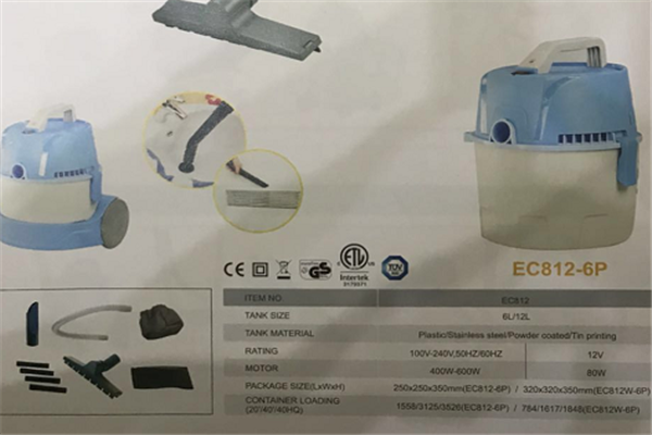 吸塵器產(chǎn)品圖 吸塵器產(chǎn)品圖