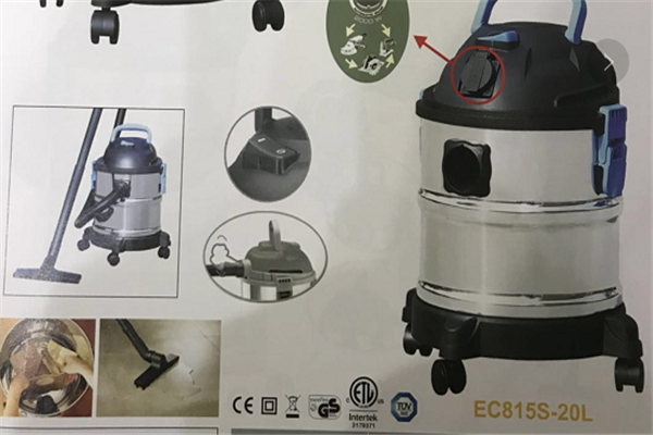 吸塵器產(chǎn)品圖 吸塵器產(chǎn)品圖