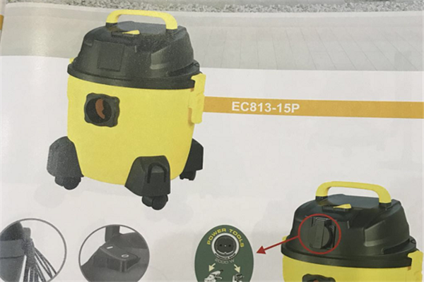 吸塵器產(chǎn)品圖