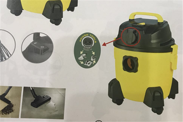 吸塵器產(chǎn)品圖