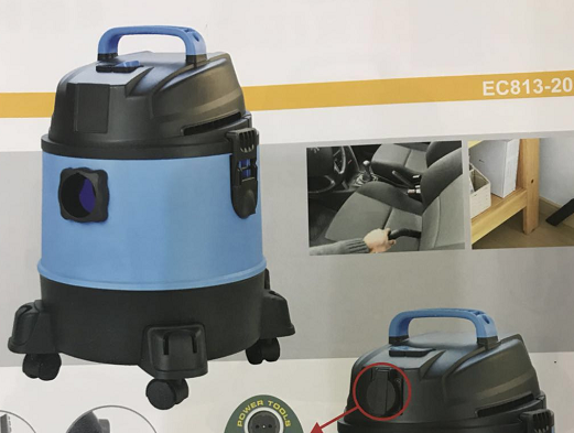 吸塵器產(chǎn)品圖 吸塵器產(chǎn)品圖