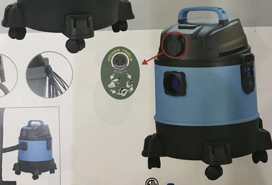 吸塵器產(chǎn)品圖 吸塵器產(chǎn)品圖