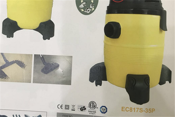 吸塵器產(chǎn)品圖