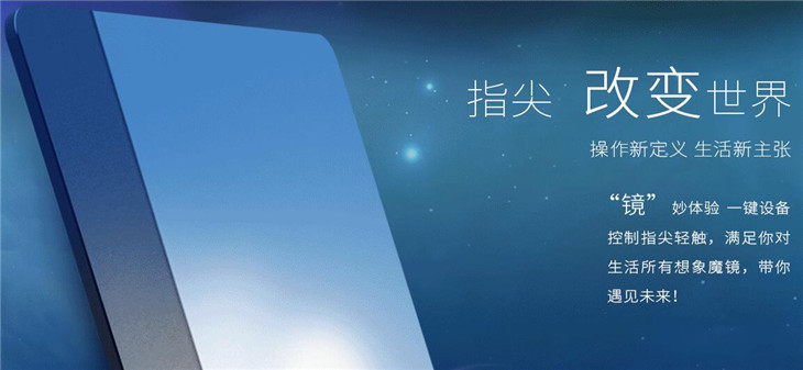 產(chǎn)品優(yōu)勢(shì)