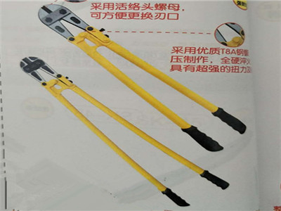 高檔斷線鉗