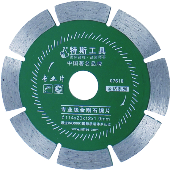 商品實(shí)拍展示圖