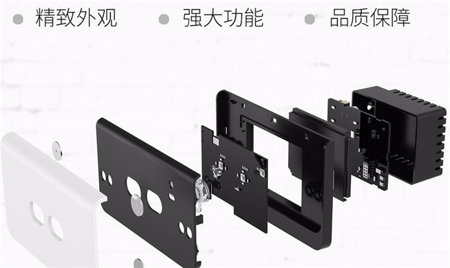 產(chǎn)品特點 產(chǎn)品特點