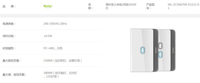 產(chǎn)品參數(shù) 產(chǎn)品參數(shù)