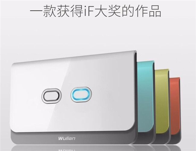 優(yōu)質(zhì)產(chǎn)品 優(yōu)質(zhì)產(chǎn)品