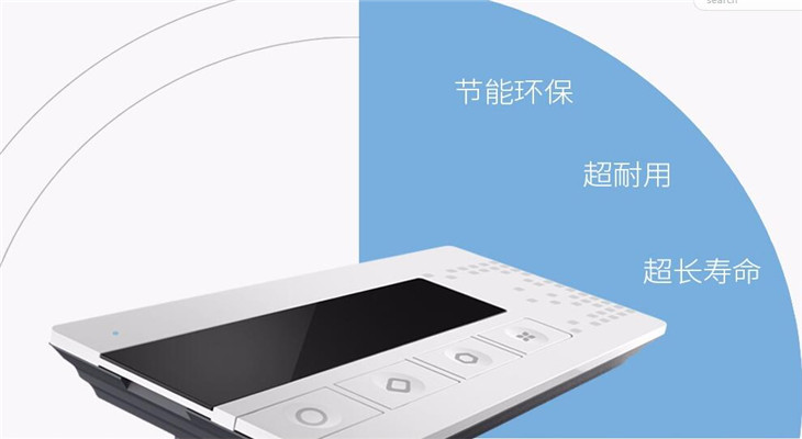 產(chǎn)品優(yōu)勢(shì)