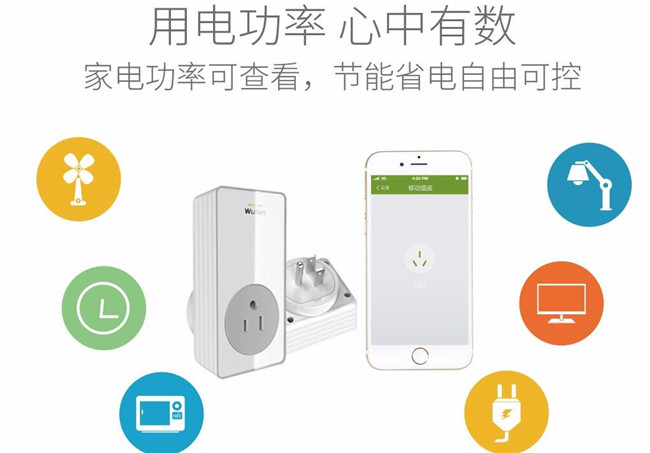 產(chǎn)品優(yōu)勢(shì)