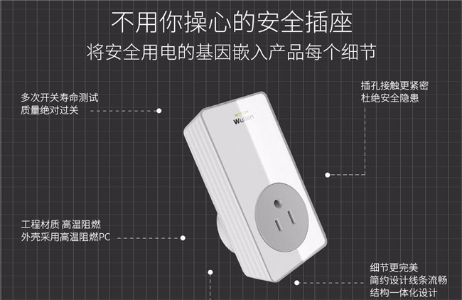 產(chǎn)品主圖1