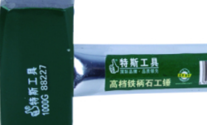 商品實拍展示圖