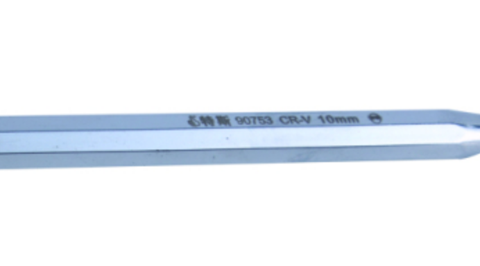 商品實(shí)拍展示圖 商品實(shí)拍展示圖