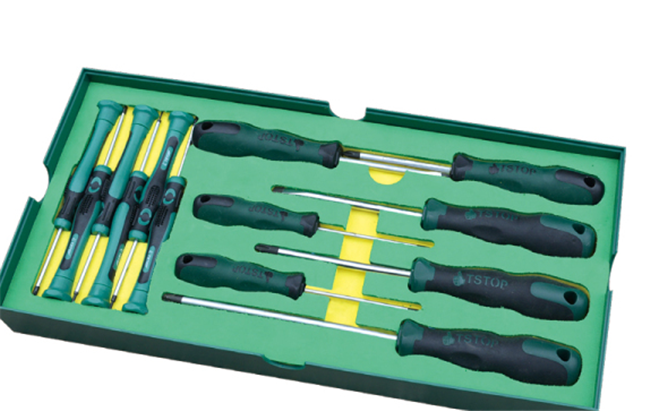 13件套套筒主圖