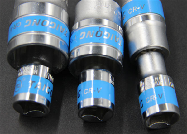 套筒工具產(chǎn)品圖