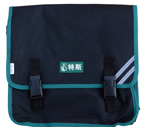 單肩工具包（中號(hào)）主圖