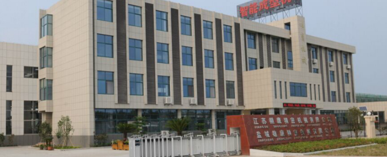 廠(chǎng)家展示圖 廠(chǎng)家展示圖