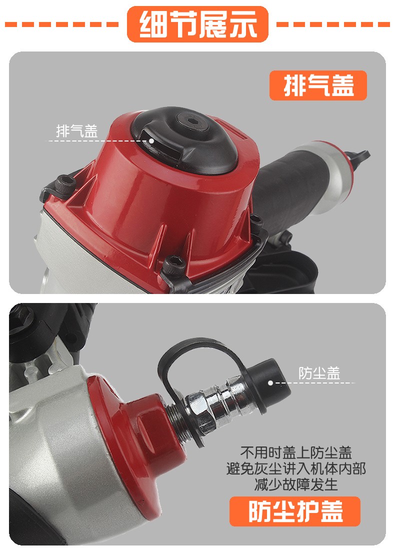 產(chǎn)品細(xì)節(jié)圖 產(chǎn)品細(xì)節(jié)圖