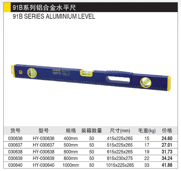 商品實拍展示圖 商品實拍展示圖