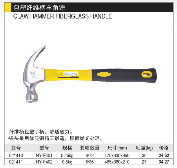 商品實(shí)拍展示圖 商品實(shí)拍展示圖